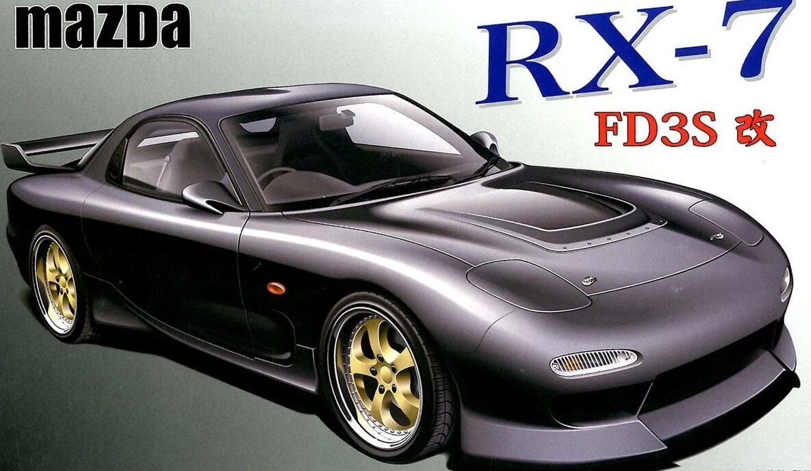 電飾映え系魔改造RX-7！ATLAS YM-34シャーシ　車載側AMメカつき freestyle-hobby_4523231034287?