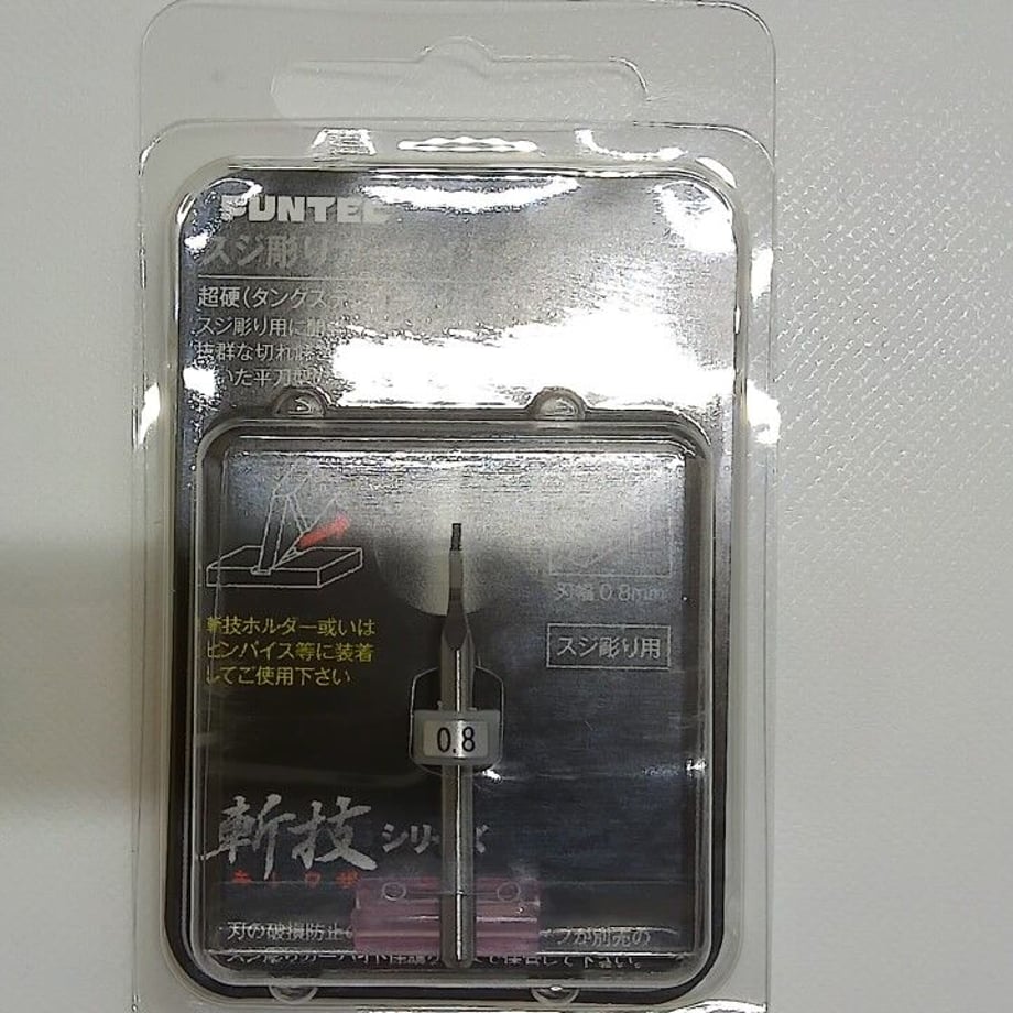 60e45d3a8473965983ff0b24