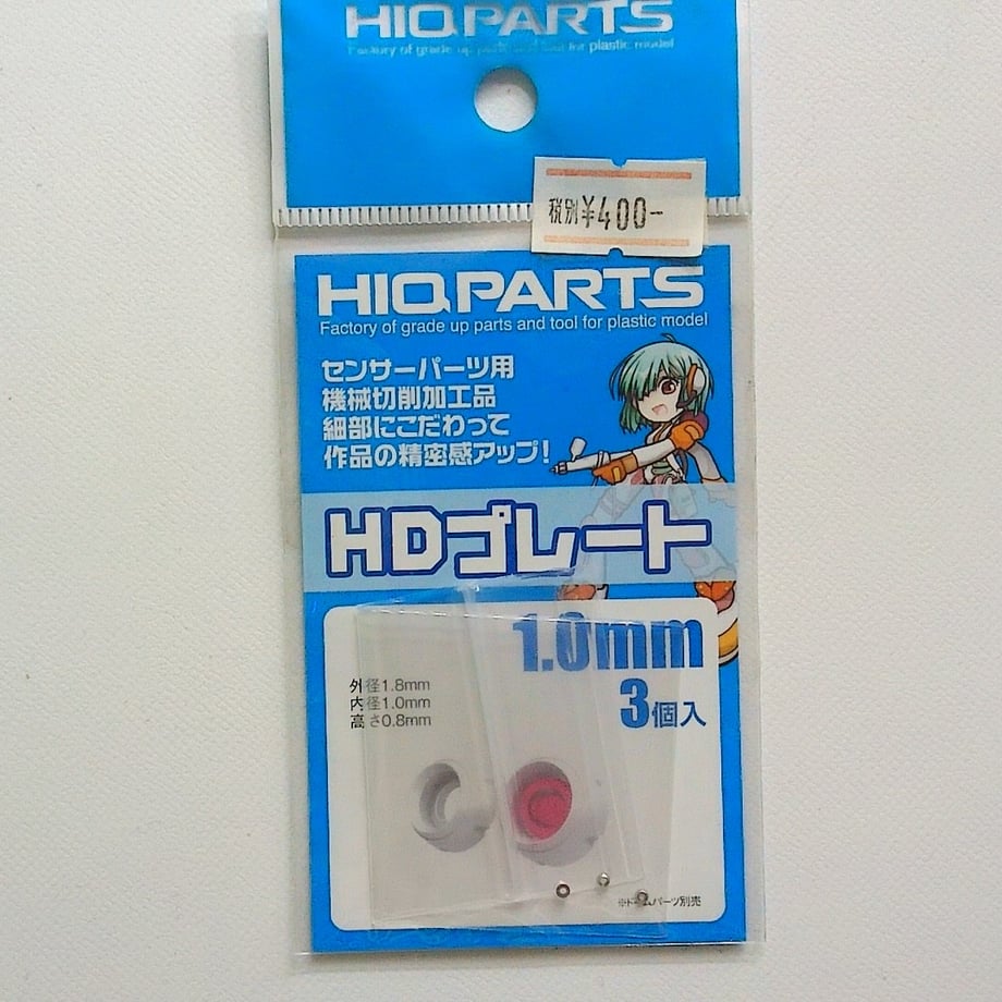 60e50b773c394d02f97b8a6d