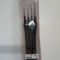 NDBミニセレーブル５本セット