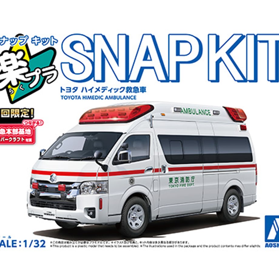 6709e4975db9143d4161fdc9
