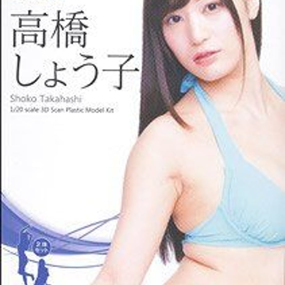 60e504983c394d1ac78c9264