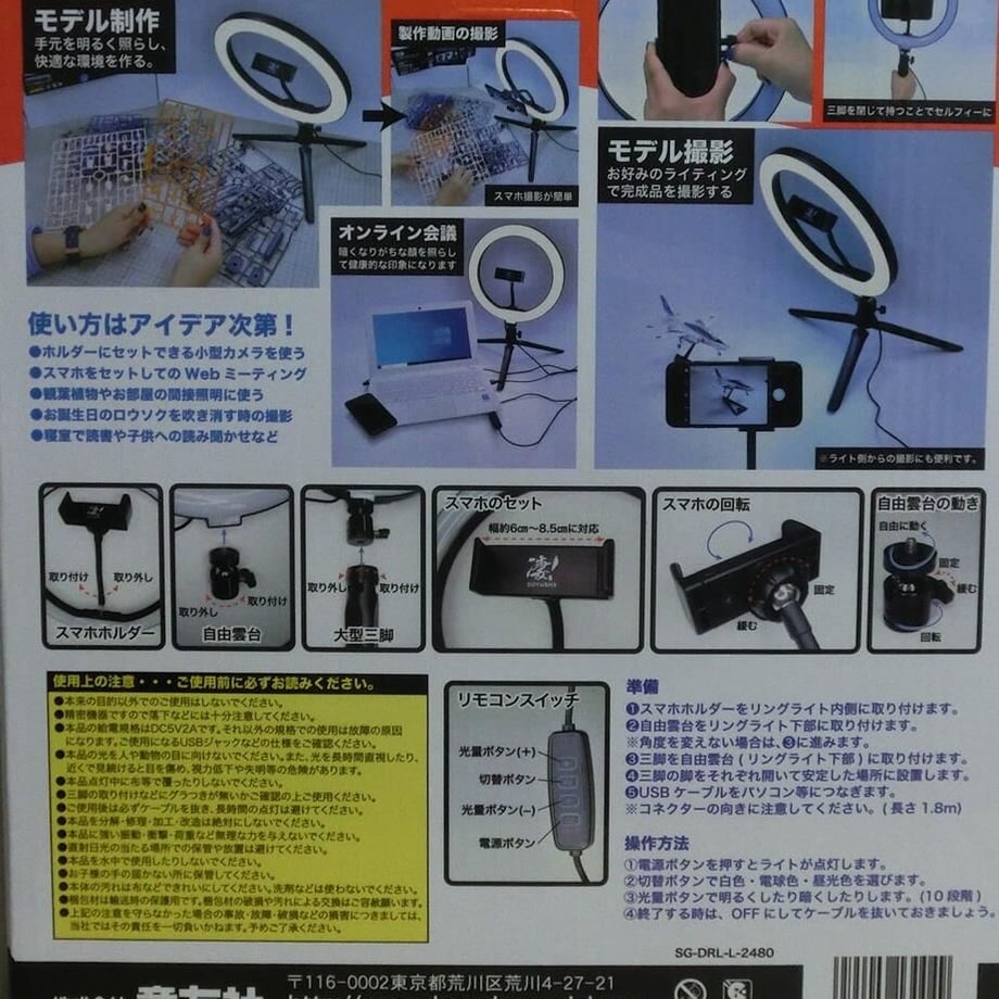 61b991a3b91b75270500bb39