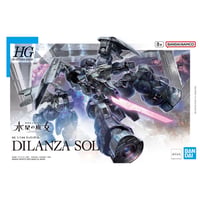 【7月】HG 1/144 ディランザソル