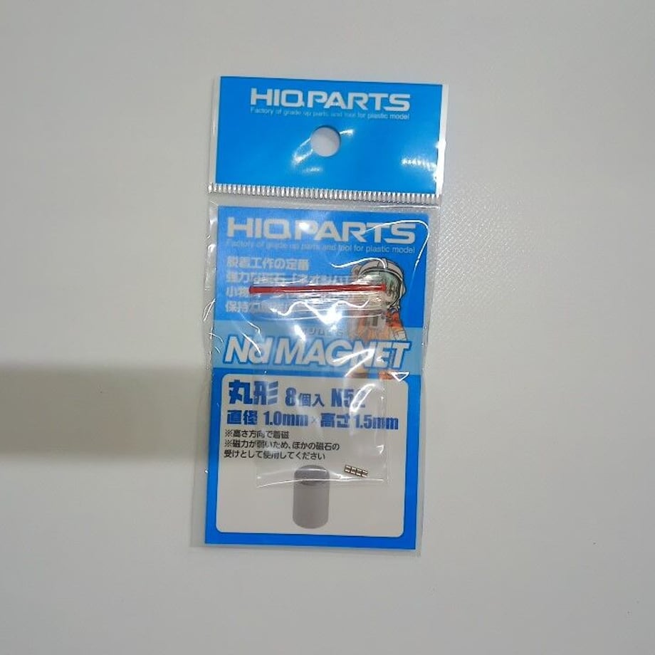 60e5084ccfcd940155dfc587