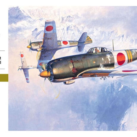 飛行機プラモデル詰め合わせ プラモデル | ハセガワ | 1/32 飛行機シリーズ | Joshin web