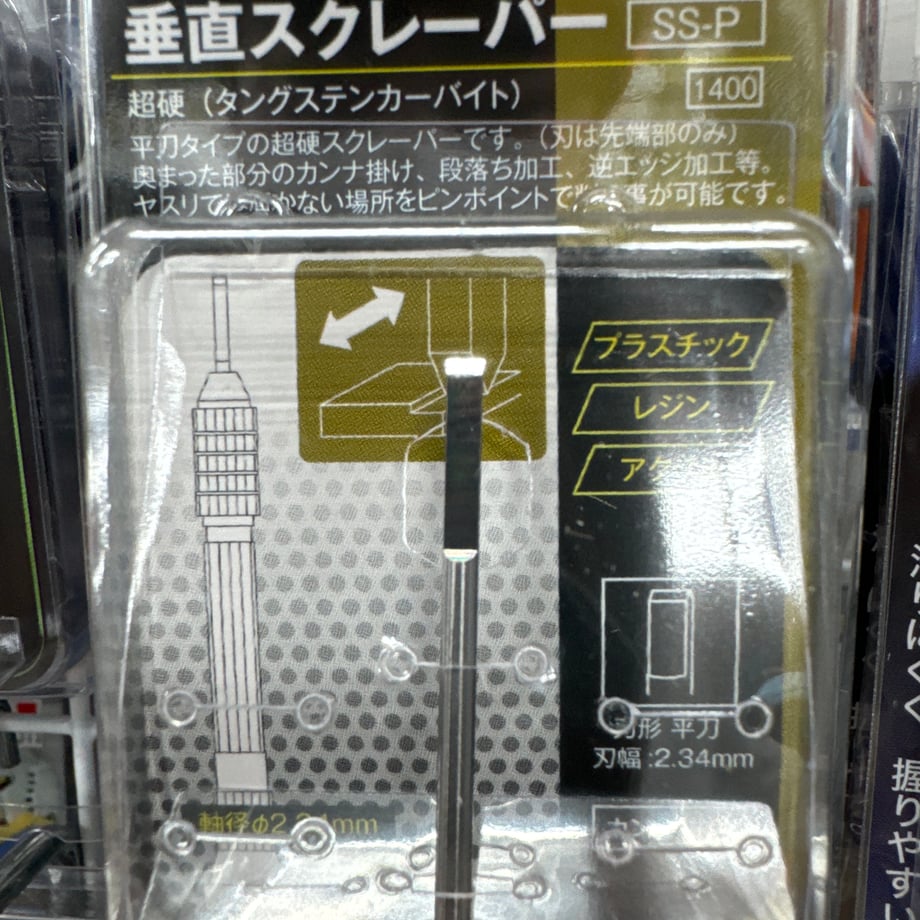 65f50073b8d72e0001b106d7