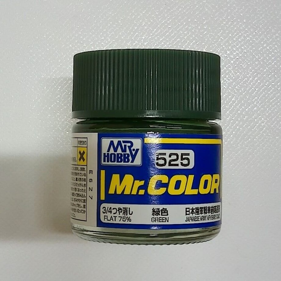 60e4fd2b8473965983ff0f95