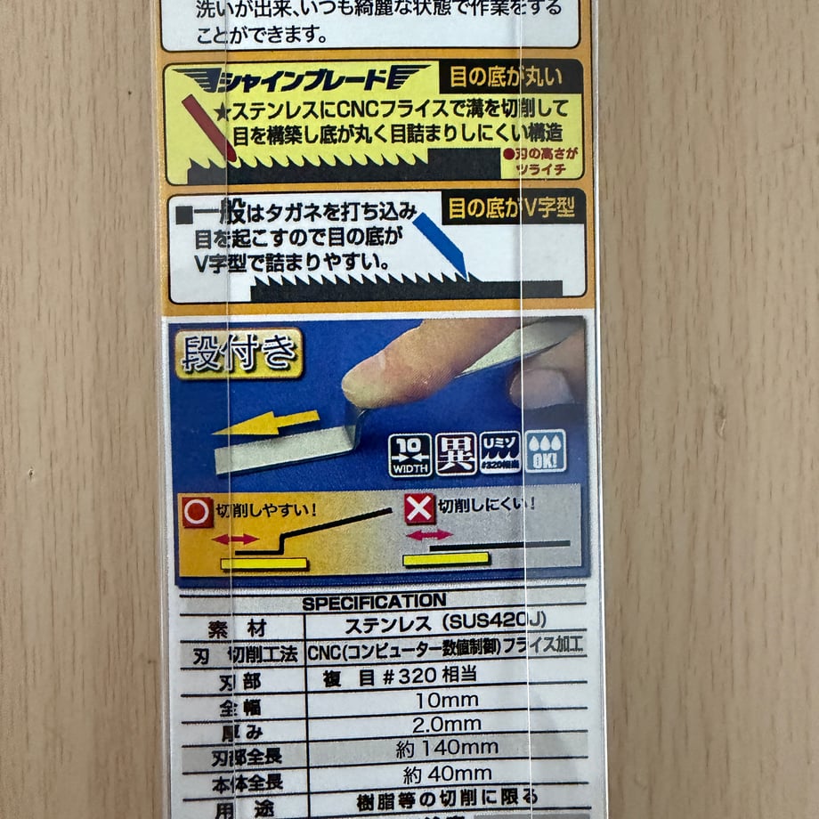 6a0e4d802358c6000192c0fc