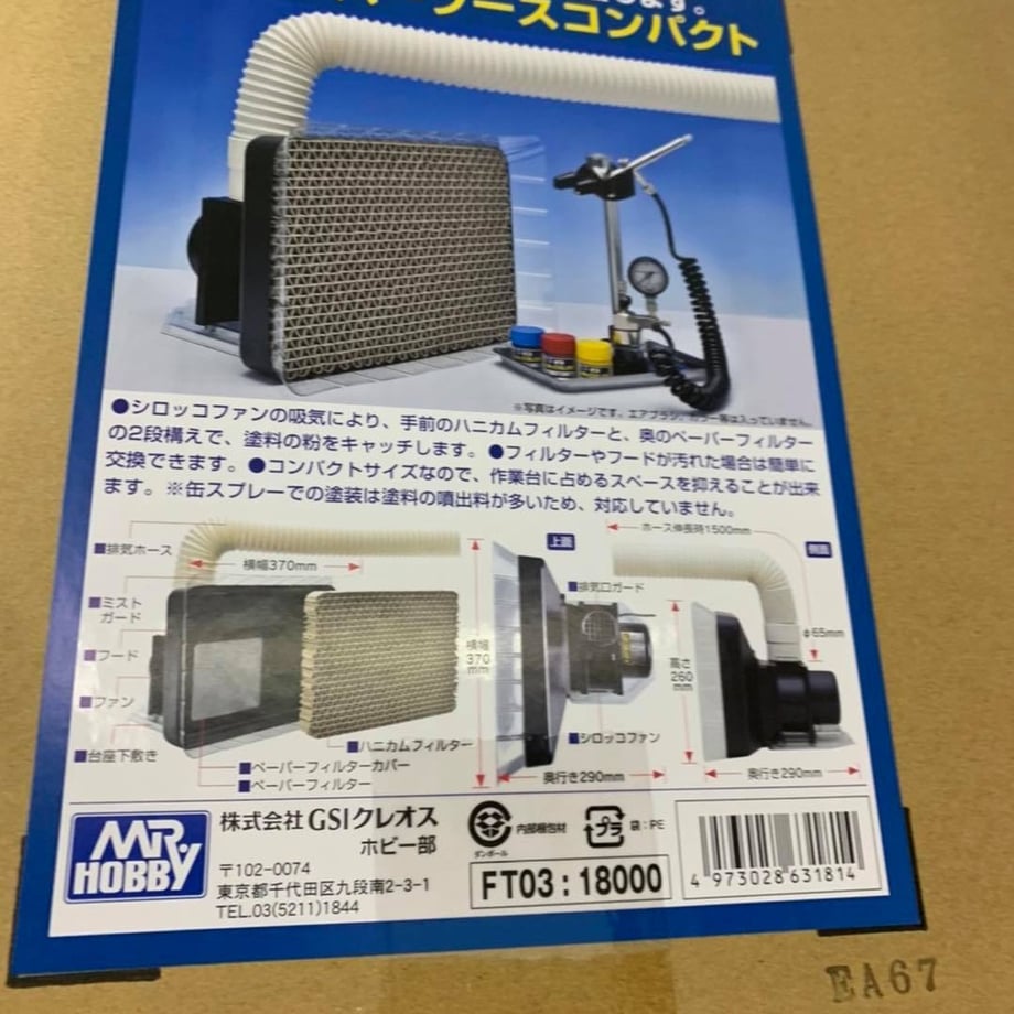 60e513e43c394d2f51e2895f