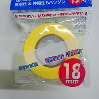 Mｒﾏｽｷﾝｸﾞ18mm