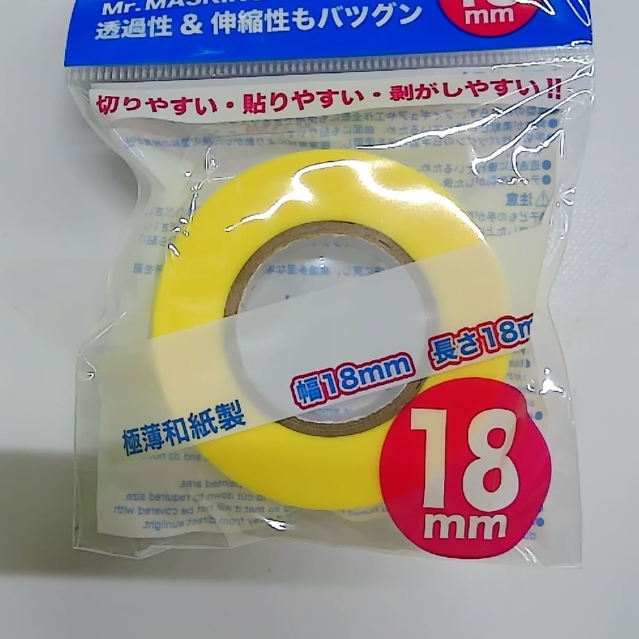 64cc69ff6c50d70039a23ba2