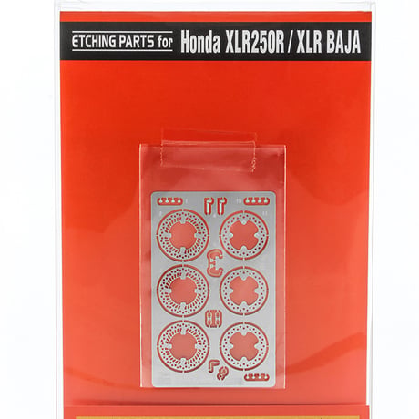1/12HONDA XJR250R/BAJA専用エッチング