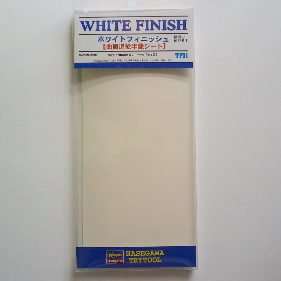 664698a2e2a9880001f34fa7