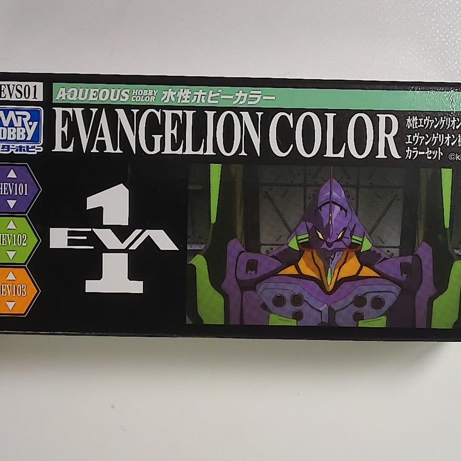 69c67b79c413700001c8d6d9