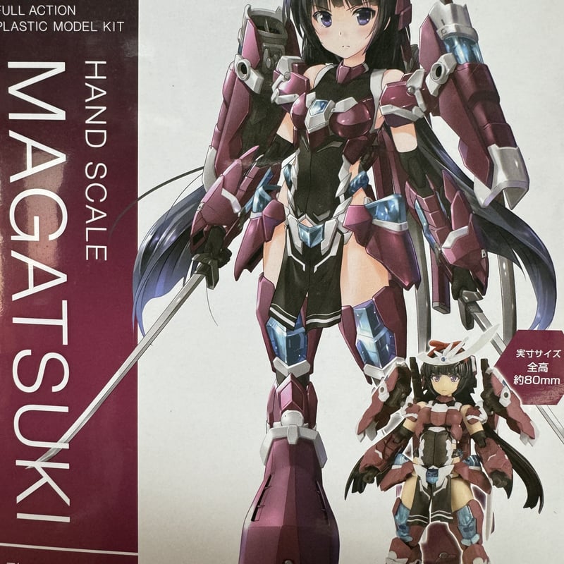 コトブキヤ フレームアームズガール マガツキ・ドゥルガーⅠセット