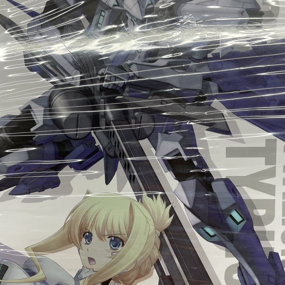 62d186d1a06d5c54ca5bc549