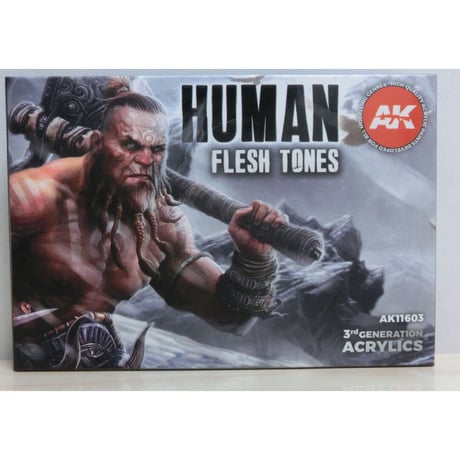 ヒューマンフレッシュトーン6色セット