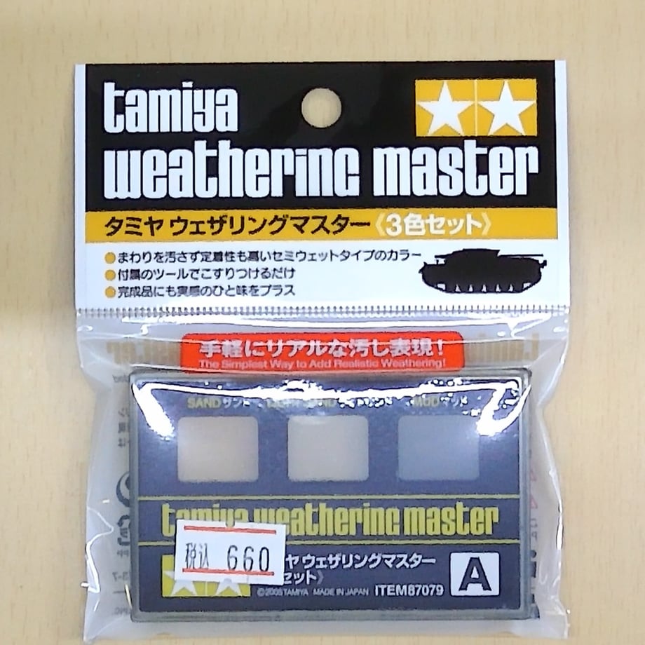 60f2543b640dfc24d9bd70dc
