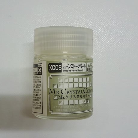 XC08 ムーンストーンパール