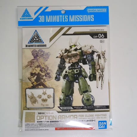 【バラ売り不可】30MF, 30MMまとめ売り 30mf（BANDAI）のおすすめ人気商品一覧 通販 - Yahoo!ショッピング