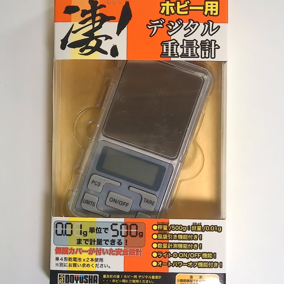 681e0ab3b18b1e0001063ced