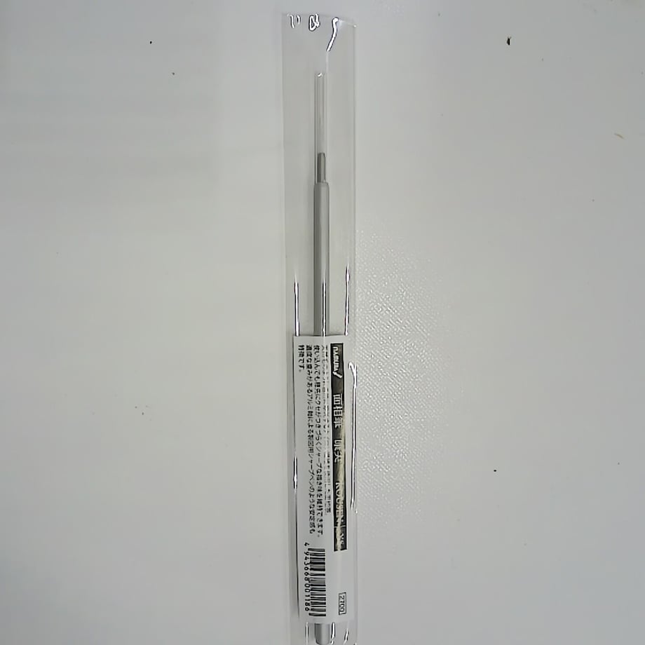 64896a35916d26002ebc1b17
