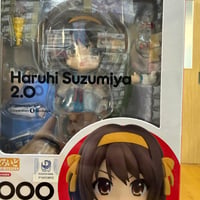 ねんどろいど　涼宮ハルヒ2.0