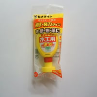 木工用速乾 フック用袋入り 50ml