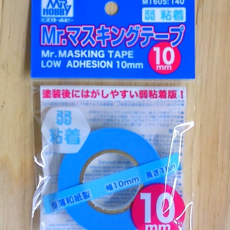 61516102edf49f75c67d69e7