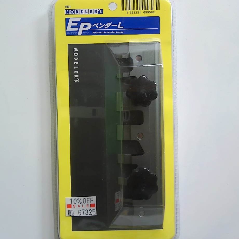 65903cfc2ead37466d83ef6e