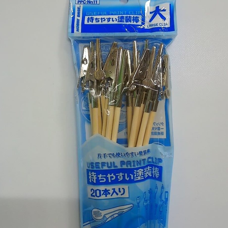 6230c876bfe68b2904c9b1b7
