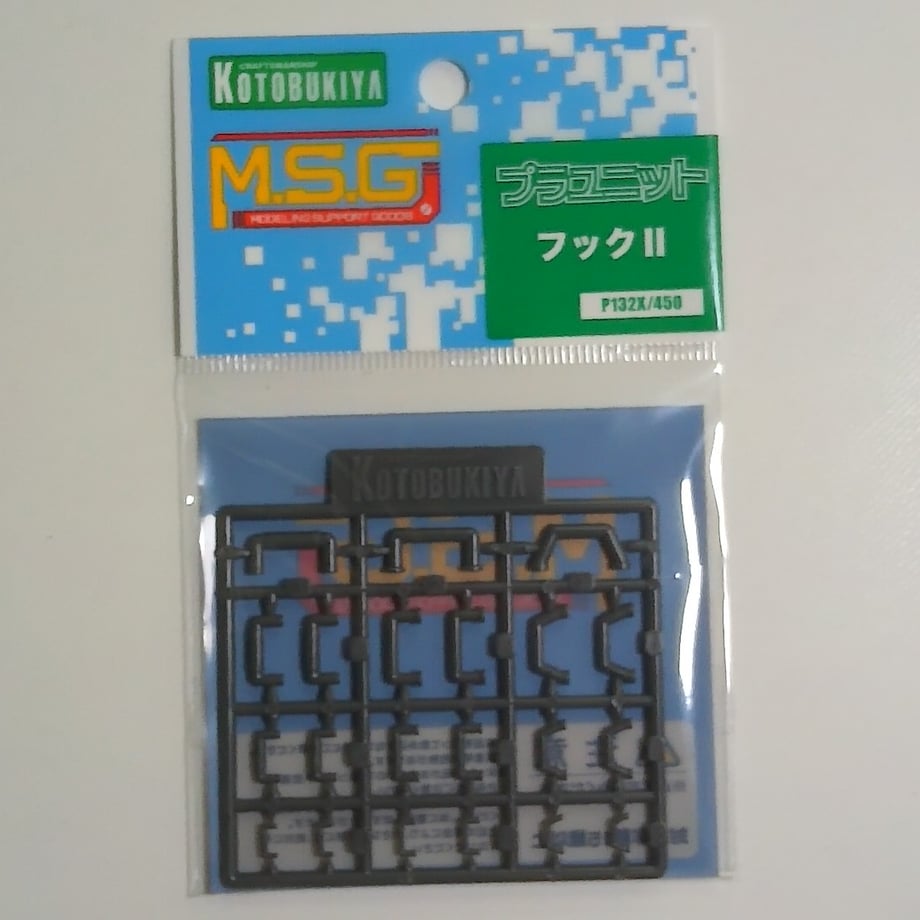 66a486749391c4000169b8eb