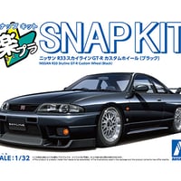 1／32楽プラニッサン R33スカイラインGT-R カスタムホイール(ブラック)