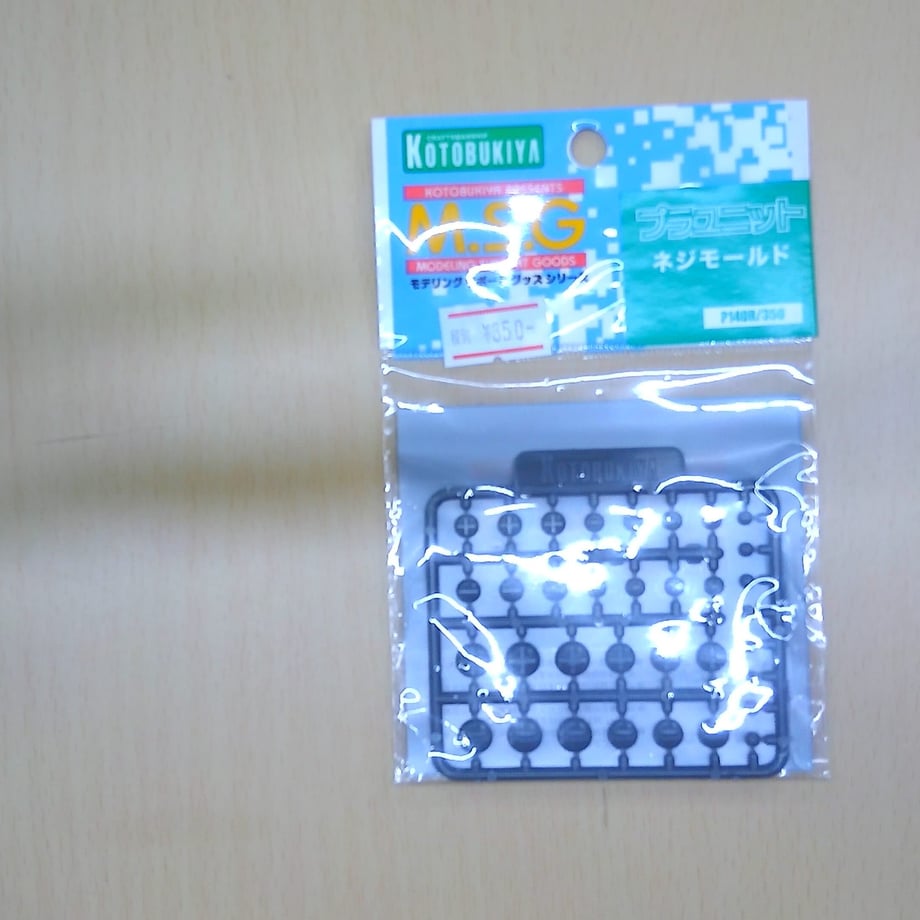 60fb751f56e0f13e1db7ab2b