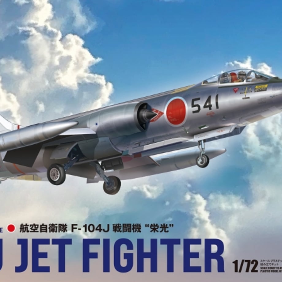 693cdd87c4153f8442ef3232