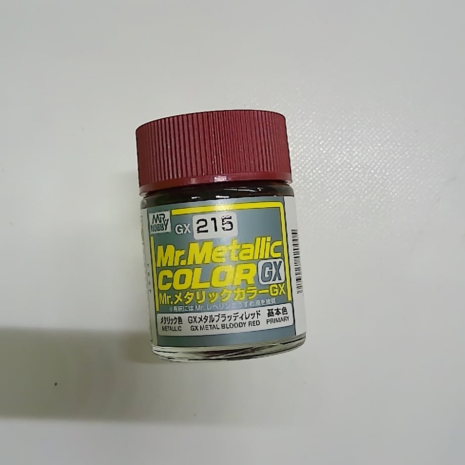 64b0e30ba30c09002fa90b1d
