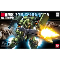 【3月】HGUC 1/144 ギラ・ドーガ