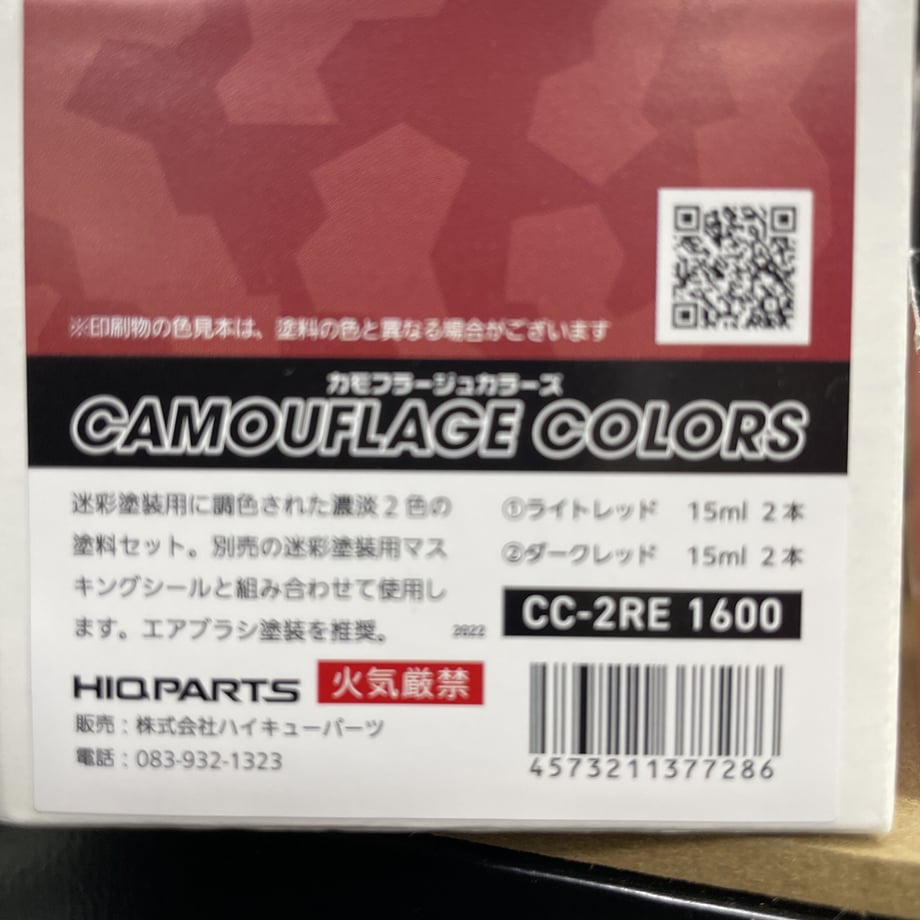 63818bbdf80f1e2b71a7257d