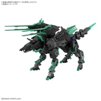 【11月】30MM 1/144 エグザビースト（イクスワイルド）