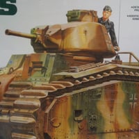 1/35 MM B1 bis 戦車(ドイツ軍仕様)