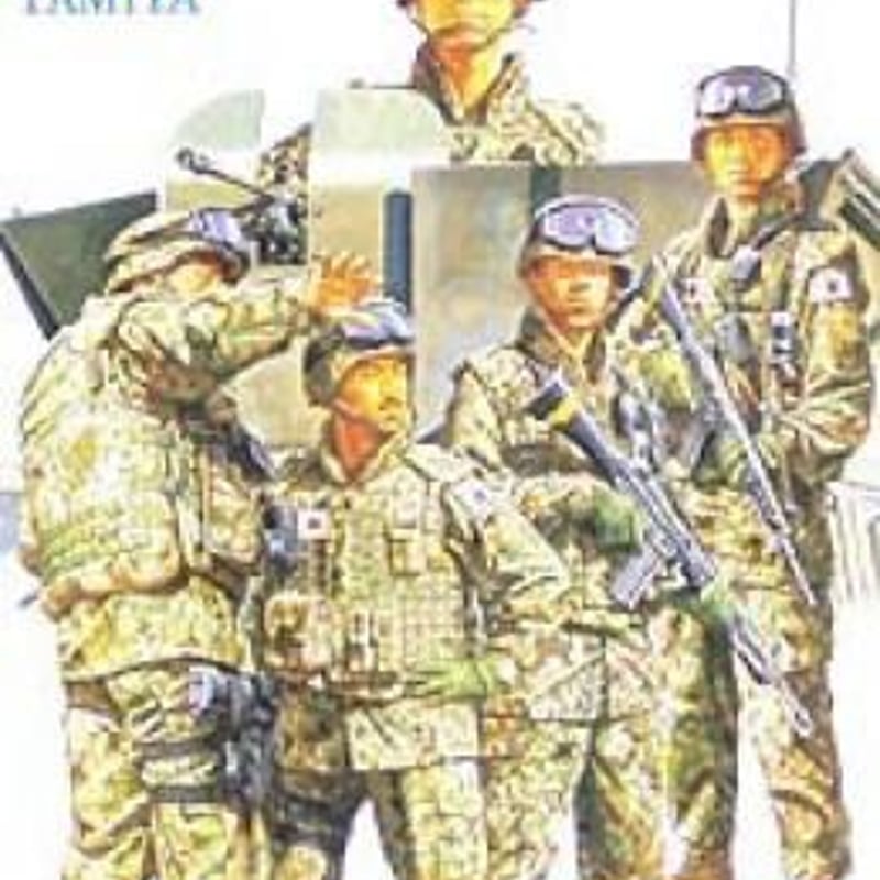 1/35 MM 陸上自衛隊 イラク派遣隊員セット | 民家型模型店ぷらも