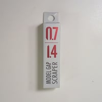 0.7/1.4mm 段落ちタガネ