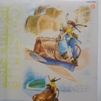 05 フラップター