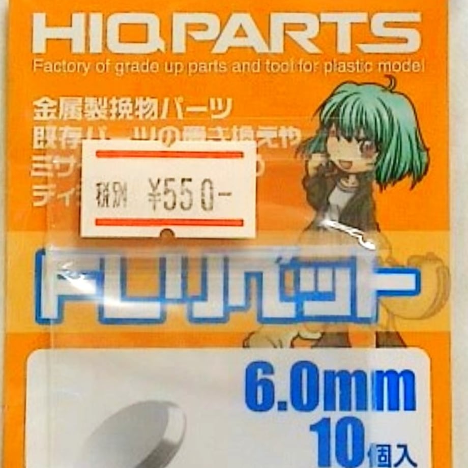 60e50b773c394d02f97b8a70