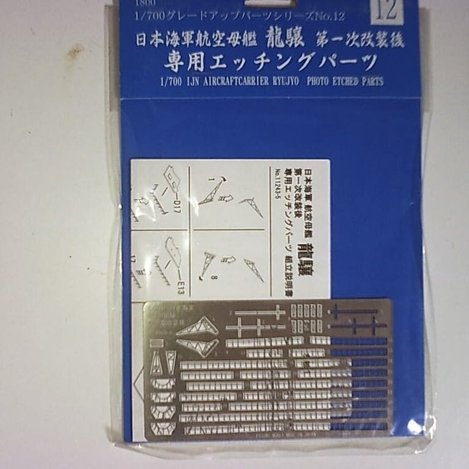 65292ad586b6600032f21785