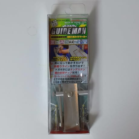 筋彫り⽤ガイドマーカー ガイドマン