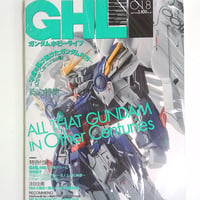 ガンダムホビーライフ　018