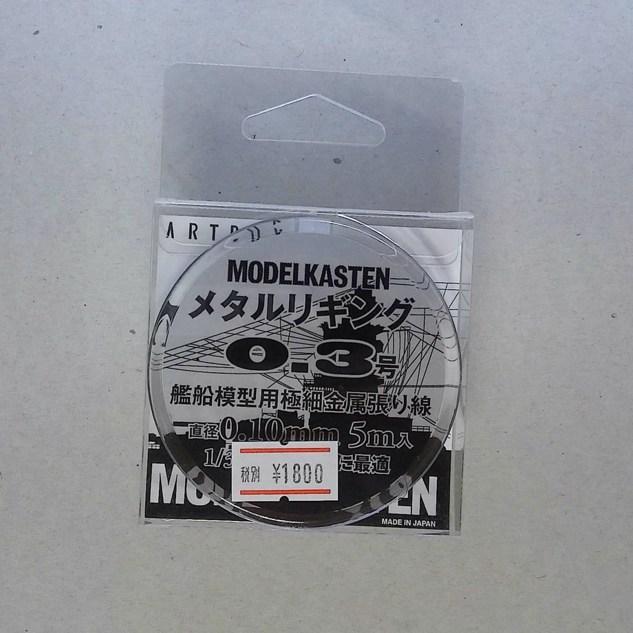 60e5049c3c394d1ac78c92cb