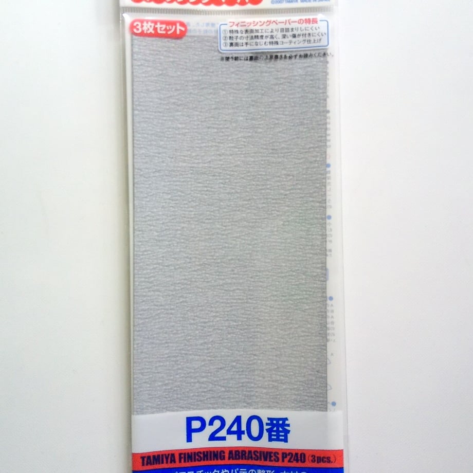 6698ad6e888a2e0001d49e2b